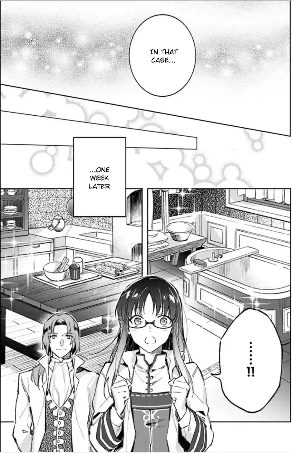 Seijo no Maryoku wa Bannou desu Chapter 3.1 5